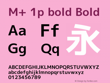 M+ 1p bold Bold Version 1.059.20150529 Font Sample
