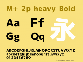 M+ 2p heavy Bold Version 1.036图片样张