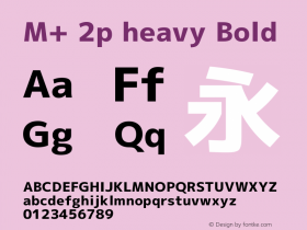 M+ 2p heavy Bold Version 1.039图片样张