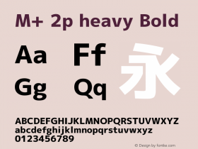 M+ 2p heavy Bold Version 1.042图片样张