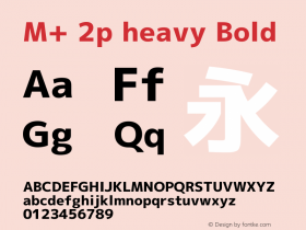 M+ 2p heavy Bold Version 1.056图片样张