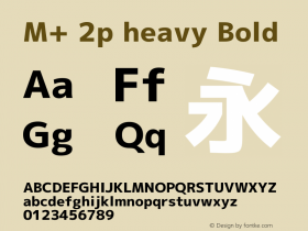 M+ 2p heavy Bold Version 1.058.20140226图片样张