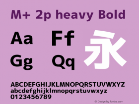 M+ 2p heavy Bold Version 1.059图片样张