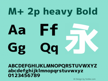 M+ 2p heavy Bold Version 1.059.20150110图片样张