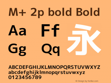 M+ 2p bold Bold Version 1.060 Font Sample
