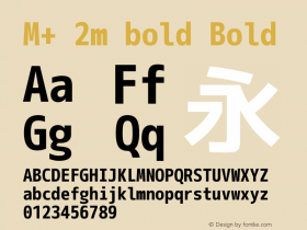 M+ 2m bold Bold Version 1.040图片样张