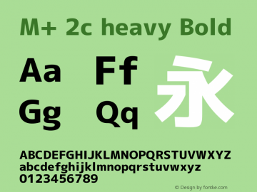 M+ 2c heavy Bold Version 1.059.20150529 Font Sample