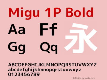 Migu 1P Bold 2013.0817图片样张