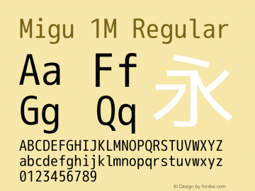 Migu 1M Regular Version 2015.0712 Font Sample