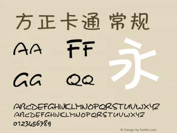 方正卡通 常规 Version 5.00 January 12, 2010 Font Sample