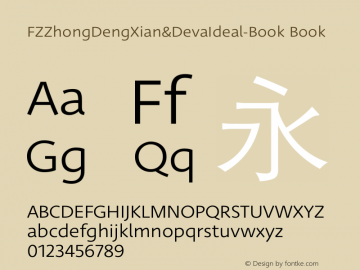FZZhongDengXian&DevaIdeal-Book Book Version 1.00 Font Sample