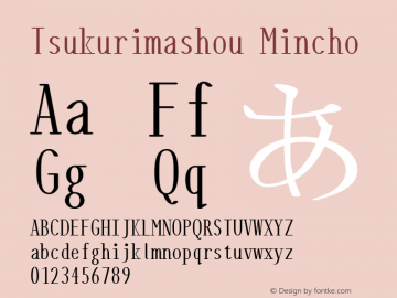 Tsukurimashou Mincho Version 0.2 (387:389)图片样张