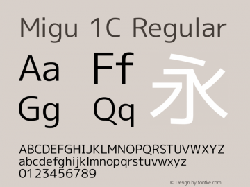 Migu 1C Regular Version 0.20111002图片样张