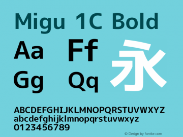 Migu 1C Bold Version 0.20111002 Font Sample