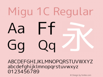 Migu 1C Regular 2013.0507图片样张