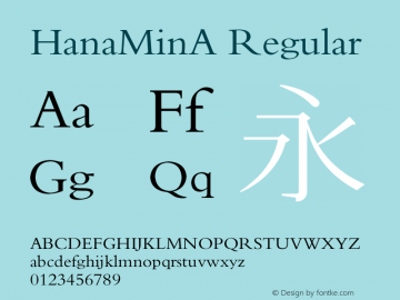 HanaMinA Regular Version 1.00 Font Sample