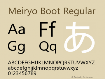 Meiryo Boot Regular Version 1.35图片样张