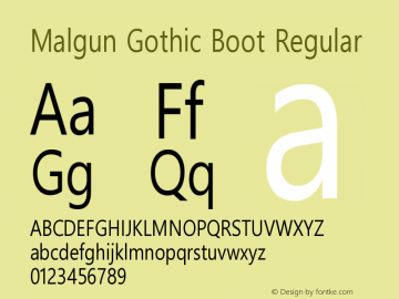 Malgun Gothic Boot Regular Version 1.35图片样张