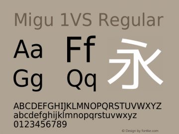 Migu 1VS Regular Version 0.20111002 Font Sample