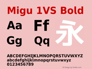 Migu 1VS Bold 2013.0617 Font Sample