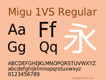 Migu 1VS Regular Version 2015.0712 Font Sample