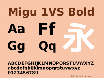 Migu 1VS Bold Version 2015.0712 Font Sample