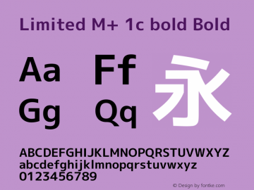 Limited M+ 1c bold Bold Version 1.059.20150110 Font Sample