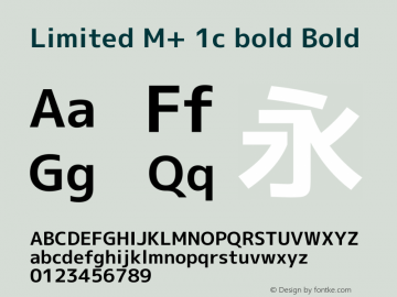 Limited M+ 1c bold Bold Version 1.059.20150529 Font Sample