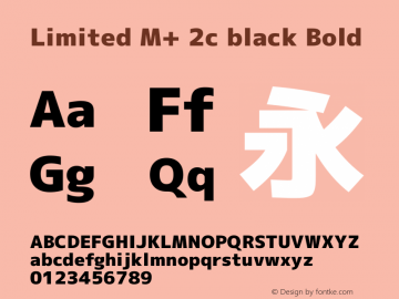 Limited M+ 2c black Bold Version 1.058.20140226 Font Sample