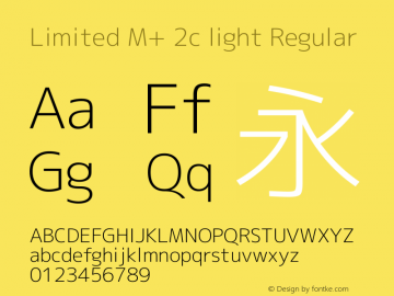 Limited M+ 2c light Regular Version 1.058.20140226 Font Sample