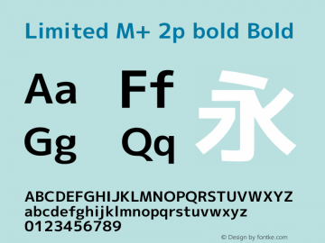 Limited M+ 2p bold Bold Version 1.059.20150529 Font Sample