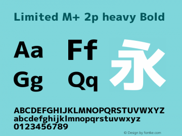 Limited M+ 2p heavy Bold Version 1.058.20140226图片样张