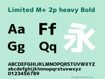 Limited M+ 2p heavy Bold Version 1.059.20150529图片样张