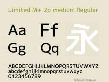 Limited M+ 2p medium Regular Version 1.057图片样张
