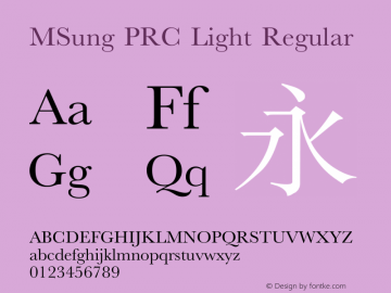 MSung PRC Light Regular Version 3.00图片样张