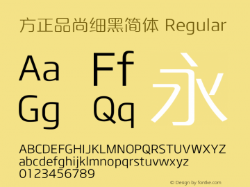 方正品尚细黑简体 Regular 1.00图片样张