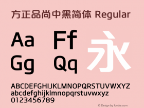 方正品尚中黑简体 Regular 1.00 Font Sample