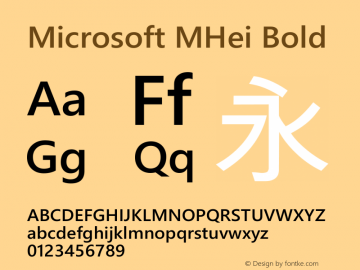 Microsoft MHei Bold Version 1.31 Font Sample