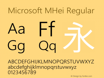 Microsoft MHei Regular Version 1.31图片样张