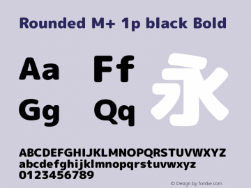 Rounded M+ 1p black Bold Version 1.058.20140812图片样张