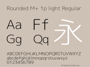 Rounded M+ 1p light Regular Version 1.057.20140107图片样张