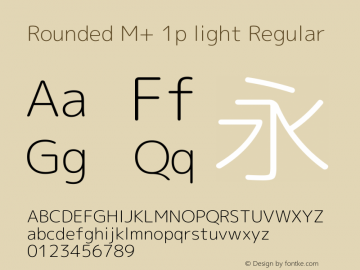 Rounded M+ 1p light Regular Version 1.059.20150110图片样张