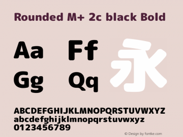 Rounded M+ 2c black Bold Version 1.046.20120229图片样张