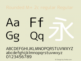 Rounded M+ 2c regular Regular Version 1.058.20140226 Font Sample