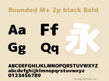 Rounded M+ 2p black Bold Version 1.046.20120229 Font Sample