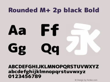 Rounded M+ 2p black Bold Version 1.056图片样张