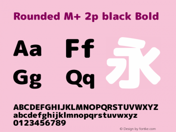 Rounded M+ 2p black Bold Version 1.059.20150529图片样张