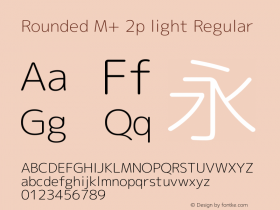 Rounded M+ 2p light Regular Version 1.046.20120229 Font Sample