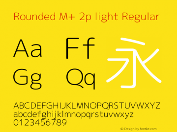 Rounded M+ 2p light Regular Version 1.057.20131215 Font Sample