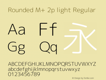 Rounded M+ 2p light Regular Version 1.059.20150529 Font Sample